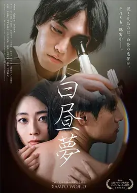 山河故人录古装电视剧全集更新在线观看